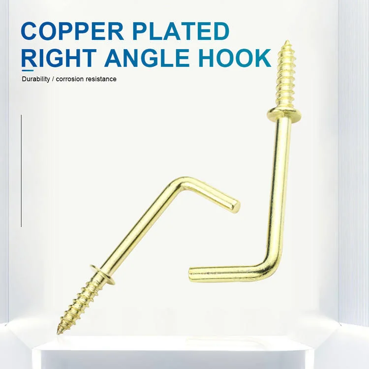 Metal 1" 1/2" 3/4" 5/8" L Shaped Screw Hook Copper Plated Right Angle Screw Hook Self Tapping Screw in Hook Frame Hangers